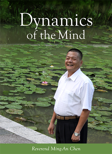 Dynamics of the Mind